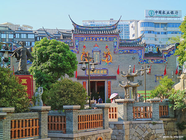 shangxia hang