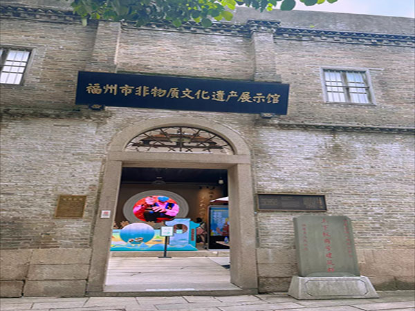 shang xia hang