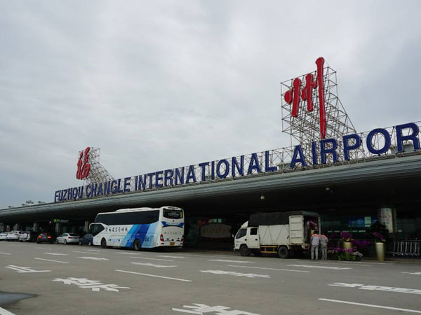 Fuzhou Changle International Airport