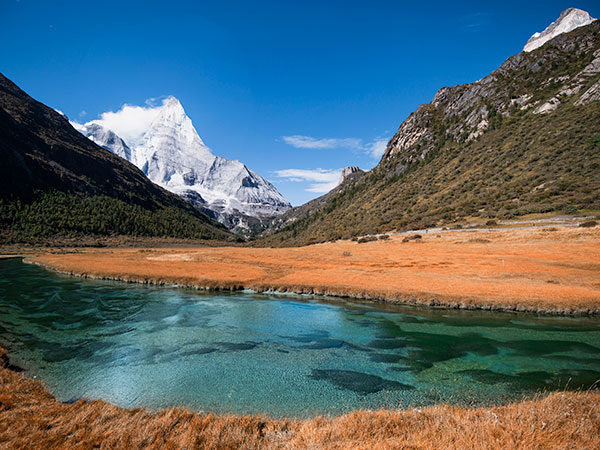 Daocheng Yading Natural Reserve