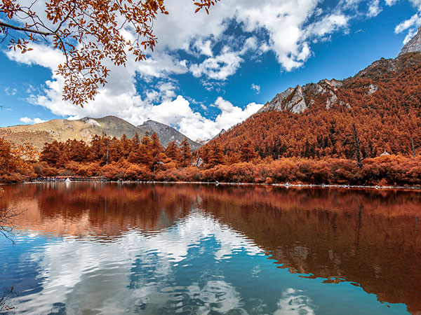 Daocheng Yading Natural Reserve