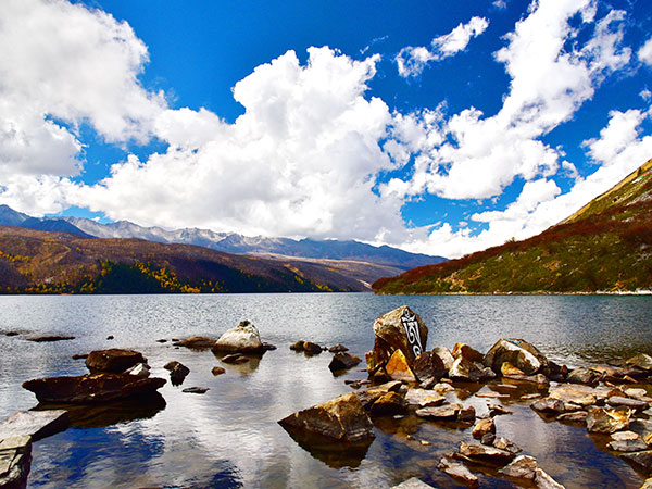 Mugecuo Scenic Area