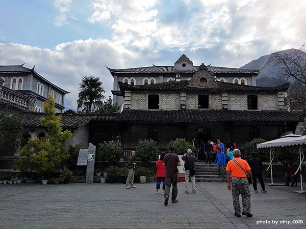 Moxi Old Town