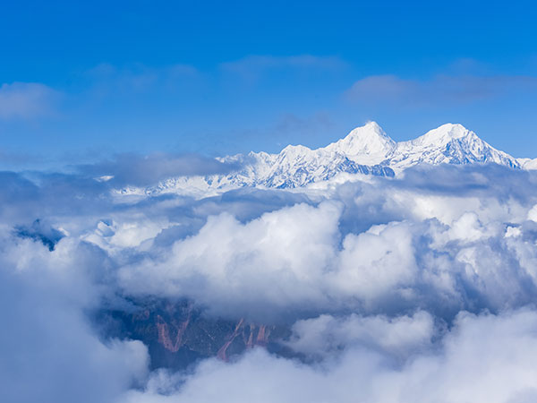 Mount Gongga