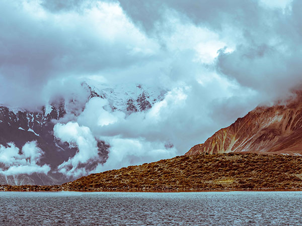 Mount Gongga