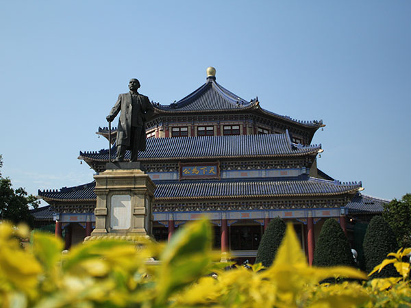 Guangzhou Tourism