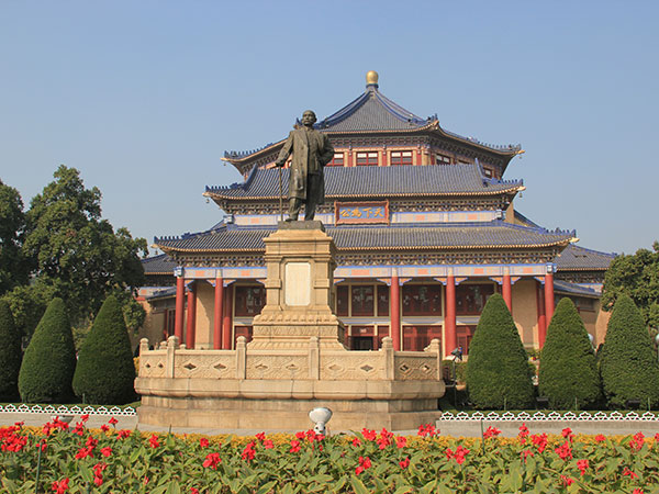 /pic/city/guangzhou/attractions/Dr.Sun-Yat-sens-Memorial-Hall-6.jpg
