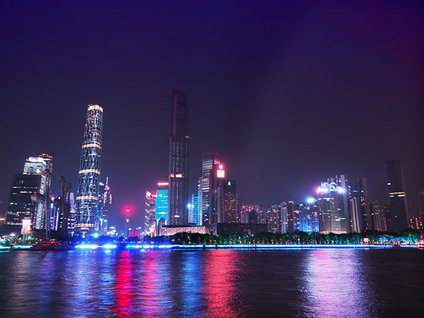 Pearl River