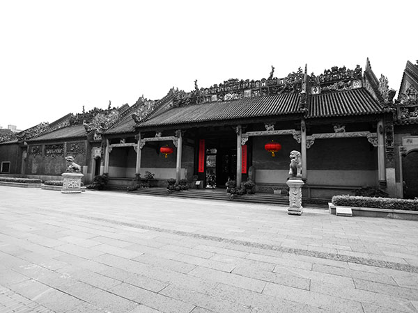 Temple of Chen Family
