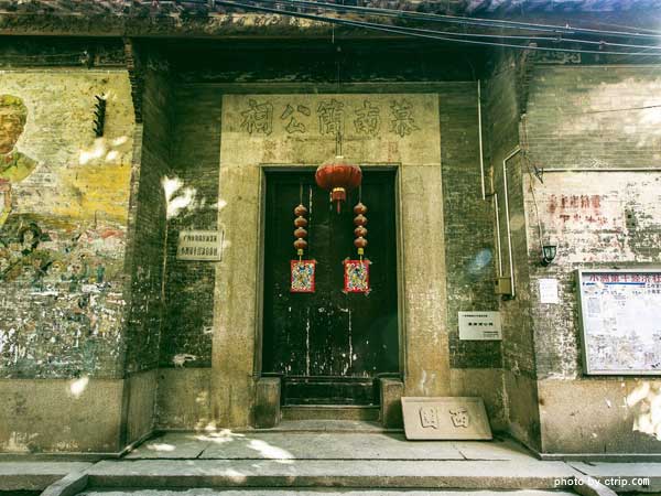 Century-old Xiaozhou Village
