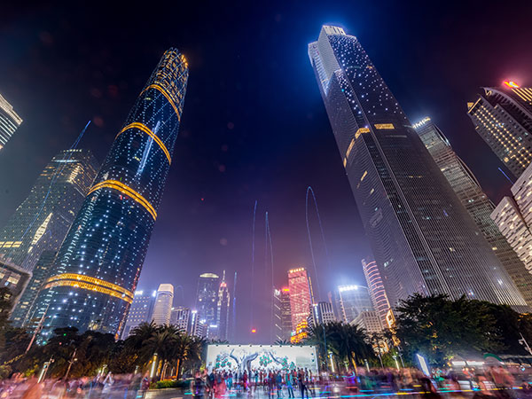 guangzhou