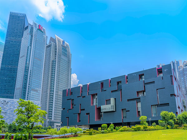Guangdong Museum