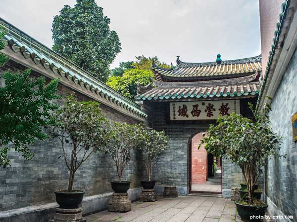 Huaisheng Mosque