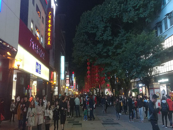 Beijing Road Pedestrian Street