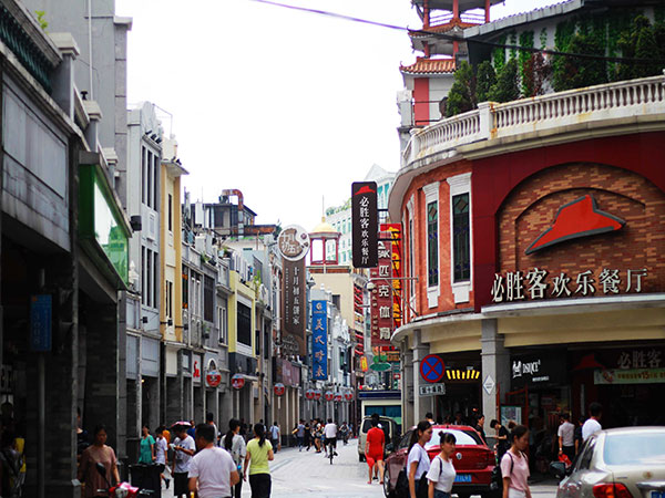 Shangxiajiu Pedestrian Street