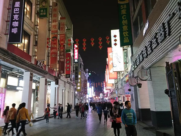 China Top Shopping Paradises-Guangzhou