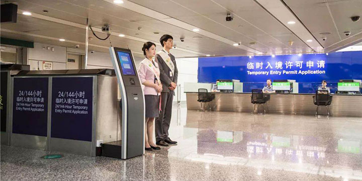 How to Spend a 12 Hour Layover in Guangzhou