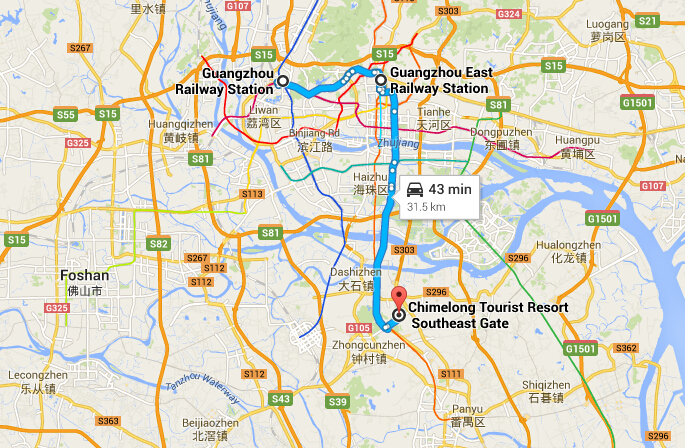From Guanzhou Railway Station to Chime Tourist Resort From Guanzhou Railway Station to Chime Tourist Resort