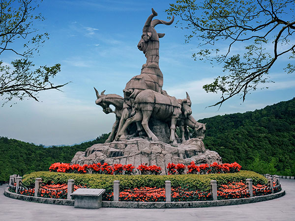 Yuexiu Park
