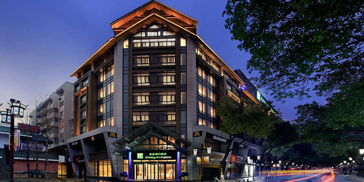 Holiday inn express hotel-best hotels in Giulin