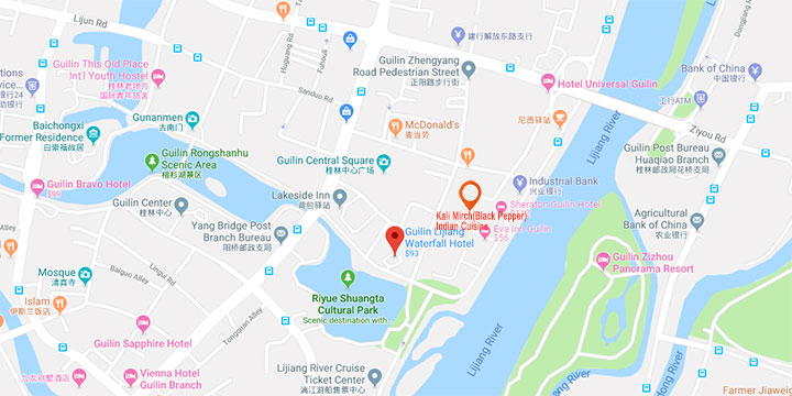 Kali mirch indian cuisine in Guilin-top indian restaurants in Guilin