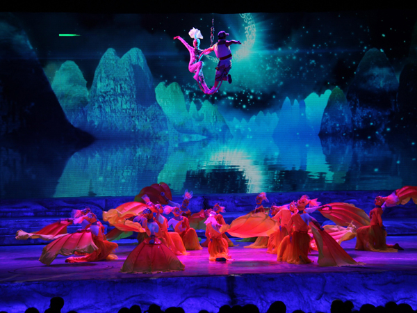Mirage Guilin Show Mirage Guilin Show