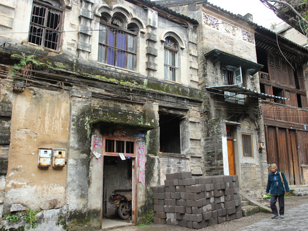 Daxu Ancient Town