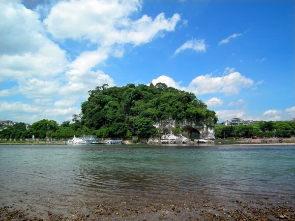 elephant trunk hill