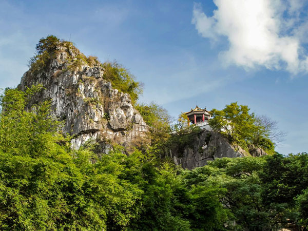 Fubo Hill