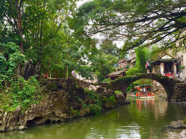Huangyao Ancient Town