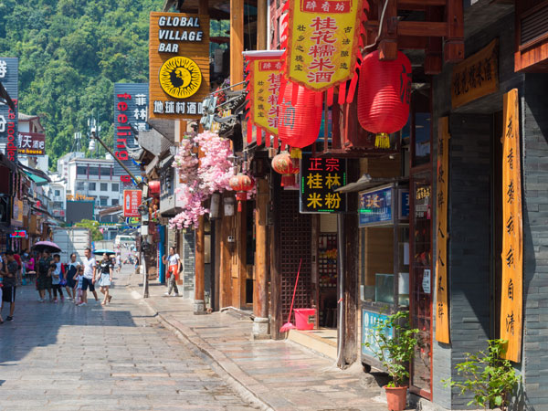 Yangshuo West Street