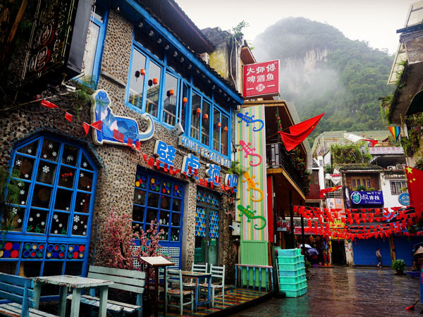 Yangshuo West Street
