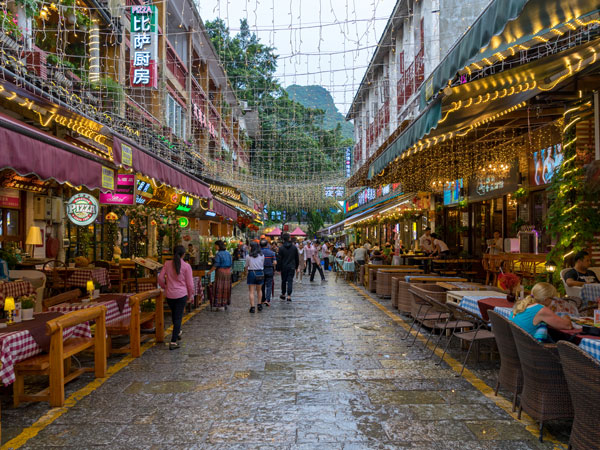Yangshuo West Street