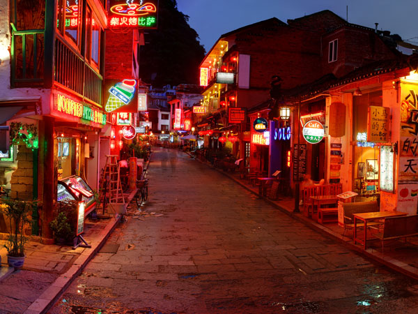 Yangshuo West Street