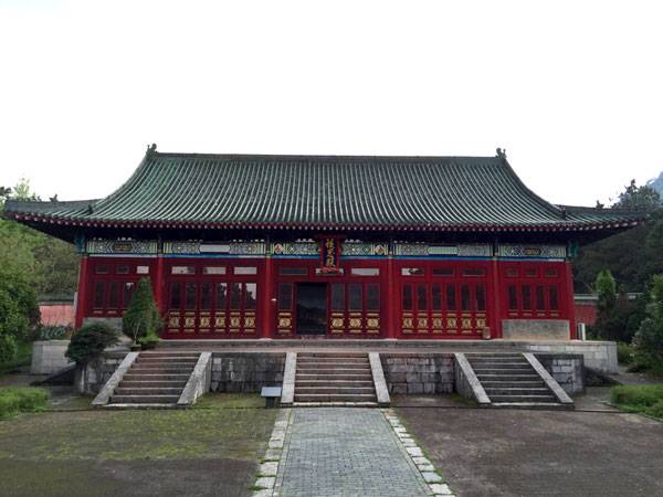 Guilin Jingjiang King Tomb