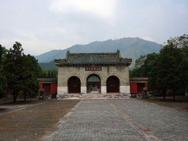Guilin Jingjiang King Tomb