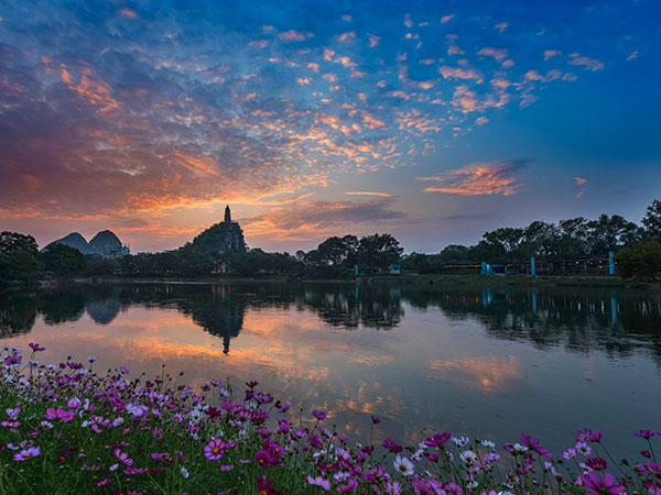 Chuanshan Park