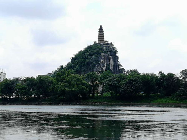 Chuanshan Park