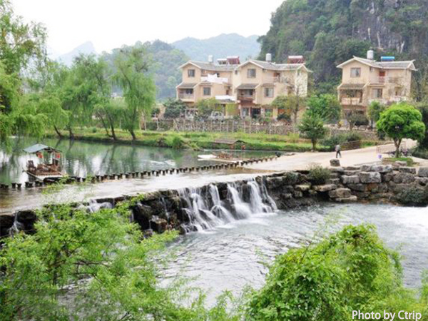 Hongyan Village