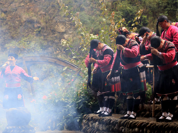 Huangluo Yao Village