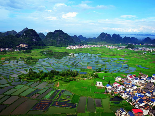 Huixian Wetland