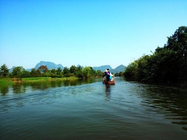 Huixian Wetland