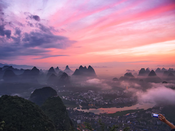 Lao Zhai Shan Hill