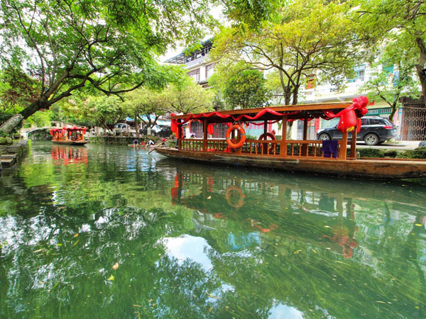 Xingan Ling Canal