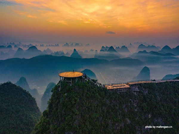 Ruyi Peak