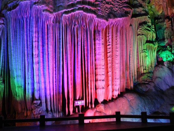 Silver Cave