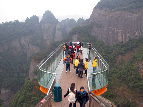 Ziyuan Tianmen Danxia Mountain