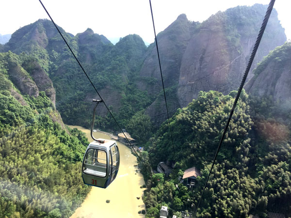 Ziyuan Tianmen Danxia Mountain