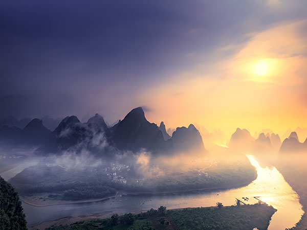 Xianggongshan Hill