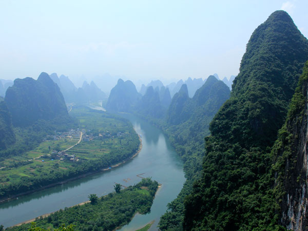 Xianggongshan Hill